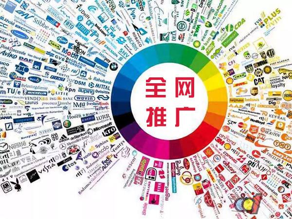 东明传统企业进行网络营销需要注意的几个基础策略